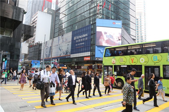 世行报告：香港便利营商排名全球第三